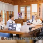 유독 노래 잘하는 사람에게 많다는 관상?!