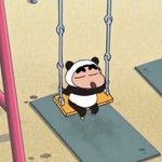 으리