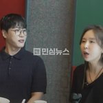 딸에게 재산상속 관련 루머 댓글에 <b>단칼</b>로 끊음 ㄷㄷㄷ 그럴일없다고