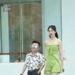 난쟁이갑부와 <b>미녀</b>