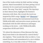 사자보이즈 엑소 노래 참고했대