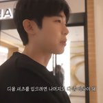 최시훈 “에일리가 명품 셔츠 사줬는데 안 입어”