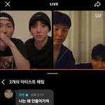 요즘 방탄 개재밌다 진짜