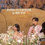 이지훈아야네 에르메스 상품까지 초호화 돌잔치→이은주<b>앤디</b> 결혼했던...