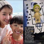  이혼→임신 이후..<b>정윤</b> 세심함에 감동 "바로 납득"[스타이슈]