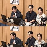 강하늘 “재테크 1도 몰라, 주식도 안해..저축만 한다”(‘컬투쇼’)