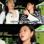 박하나 “김태술과 ‘<b>사귀</b>자’는 말없이 자연스럽게 결혼”(‘지인의...