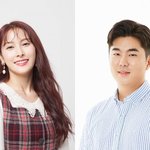 언젠데 또…박규리, '전남친' 송자호 339억 사기 공판 증인 <b>채택</b>