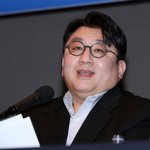 하이브 방시혁, 한경협 ‘강연 취소’… <b>이재상</b> 대표로 변경