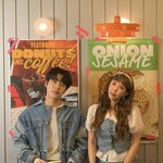 신지의 결혼은 누구의 허락을 받아야 하나 [최정아의 연예<b>It</b>수다]