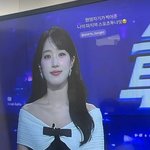'32세' 주시은 아나운서, 새 출발 앞두고 '눈물의 이별'