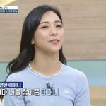 루나, 故 설리 떠난 후…“5년간 아파, 가수 포기하려고”