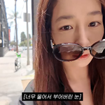 이민정, 붙임머리+퉁퉁 눈으로 <b>LA</b> 활보…“이병헌 노력 보여주고...
