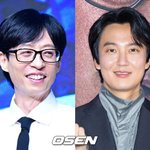 [드루와] "유재석도 '<b>재석</b>이 형'" 김남길, 호형호제 혼난...