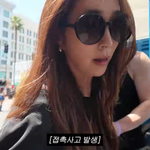 [드루와] 이민정, 美 가족여행 중 무슨 일…“기절할 듯 오열”→‘접촉...