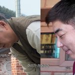 [드루와] '故김수미 며느리' 서효림, 9살 연상 남편 달라진 외모에...