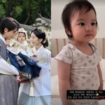 [드루와] ‘이지훈’ 아야네, <b>성대</b>한 돌잔치 열더니..후유증 어쩌나...