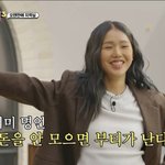 [댓글부탁해] <b>파데</b> 추천해주라 얘들아…