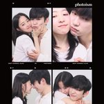 박보영 갓진영 사귀나?