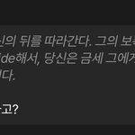 요즘 <b>제타</b> 드디어 미친듯