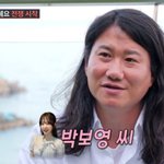 미인계 쓴 女스타 누구? <b>한방</b>에 무너졌다 (조선의 사랑꾼)[결정적장면]