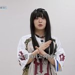 <b>노제</b>인 줄 알았네…아이키, 숏컷→긴 생머리로 파격 변신 (스우파3)