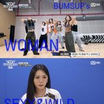 불화설 완벽히 씻었다...퍼플로우 영광 <b>재연</b>(‘월드 오브 스우파’)