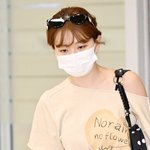 레드벨벳 슬기 ‘선글라스는 머리 위에 툭’[포토엔<b>HD</b>]