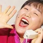 못있겠으면