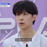 보플 한국센터 <b>임시완</b>닮음