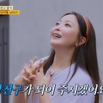 [ⓓ리뷰] "합쇼는, 계속 되어야 한다"…김희선·탁재훈, '한끼'의...