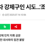 한국 미얀마와 <b>동급</b>