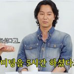 <b>팬</b>들이 뒤도 안 돌아보고 나가 서운해요