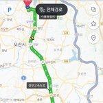 [댓글부탁해] 남편 <b>카풀</b>문제로 말다툼했어요. 진짜후기입니다