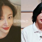 하니 양재웅이랑 결혼 연기하고 눈치 없는 사람이다고 고백함 ㄹㅇ...