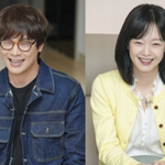 최다니엘전소민 '연기자 부부' 탄생하나요.. 박명수 “괜찮아, 사귀어라”...