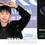[드루와] [이슈클립] "겹경사" 임영웅, 멜론 스트리밍 120억↑...