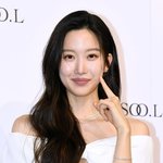 [공식] '이종석과 로맨스' 문가영, 데뷔 19년 만에 기쁜 소식...