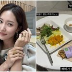 먹을거없고 맛없다” 직격탄, 슬그머니 삭제…“민폐 논란” [<b>MD</b>이슈]