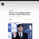 황제성 샘<b>스미스</b> 퀴어혐오 발언에 커밍아웃 아이돌 홀랜드 인스스