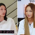 어떻게 친해졌나 “팬심에 <b>DM</b> 보내, 처음엔 안 봤는데”(정희)