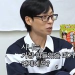 10년 차 걸그룹, 진짜 열심히 살았다