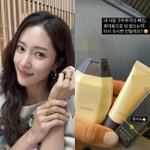 대기업 건드린 왕빛나 "써보니 좋아…향수도 굿" 하루만에 말...