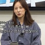 세상이 변한 게 확 느껴지는 옛날 예능 시절