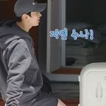 ​결국 끝까지 임지연 이름 못 외우는 <b>덱스</b>