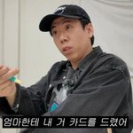 엄마 생신, 어버이날 같은 기념일 안 챙기는 이유