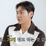 김영광, 190㎝ 비결 뭔가 했더니 “하루 영양제 20알 먹어”...