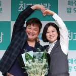 김숙 "가상남편 윤정수 결혼 발표, 자작극인 줄…'상대도 아는...