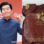 이연복, 결국 고개 숙였다…이름 건 국밥 대장균 초과 검출 "실망...
