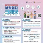 [하고싶은말] 혹시